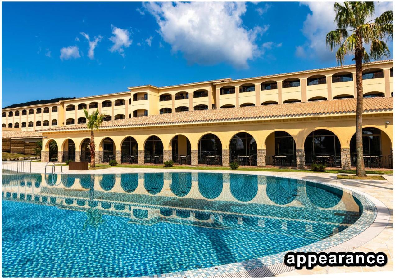 La Vista Kirishima Hills Hotel Exterior photo