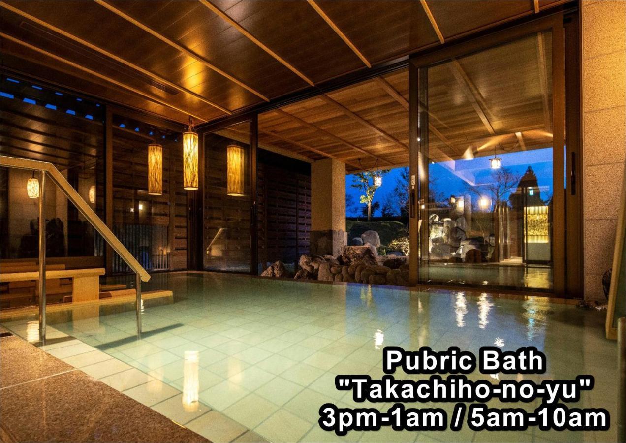 La Vista Kirishima Hills Hotel Exterior photo