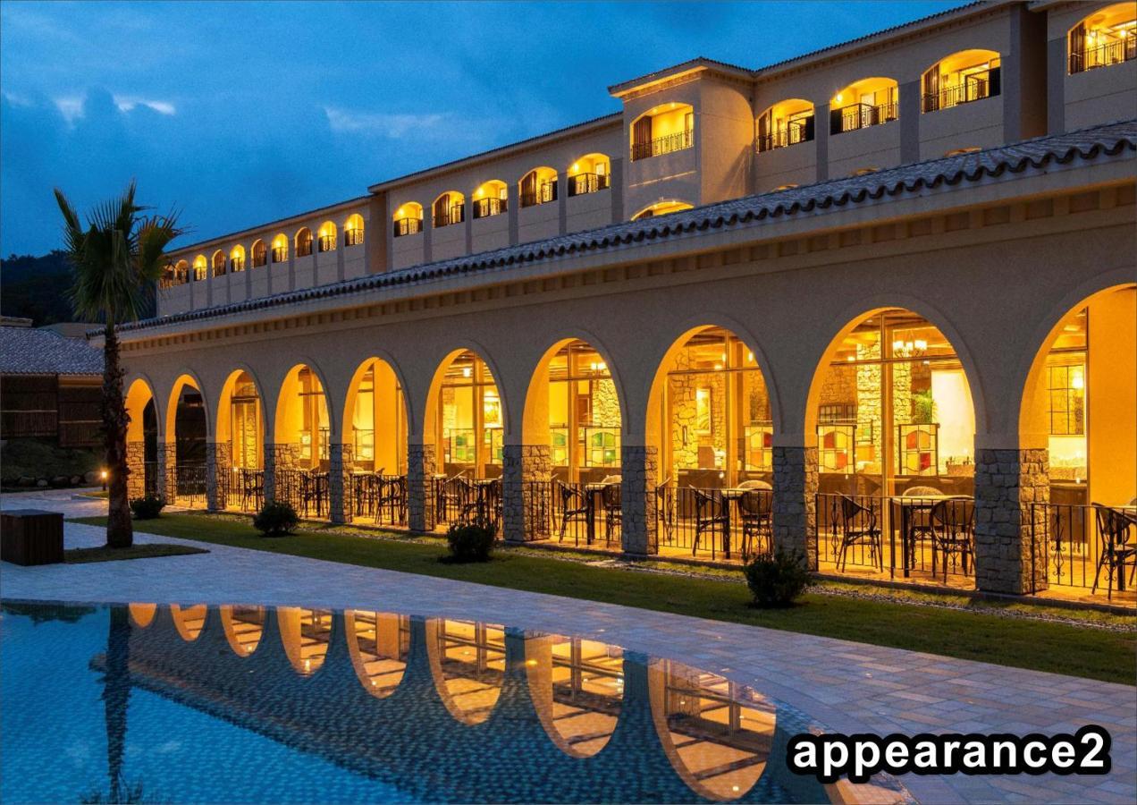 La Vista Kirishima Hills Hotel Exterior photo