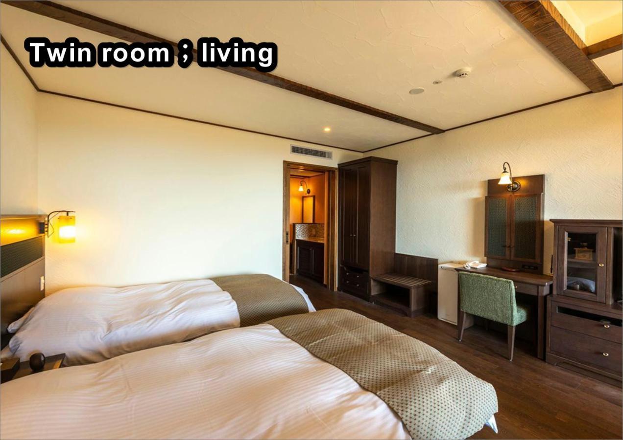 La Vista Kirishima Hills Hotel Exterior photo